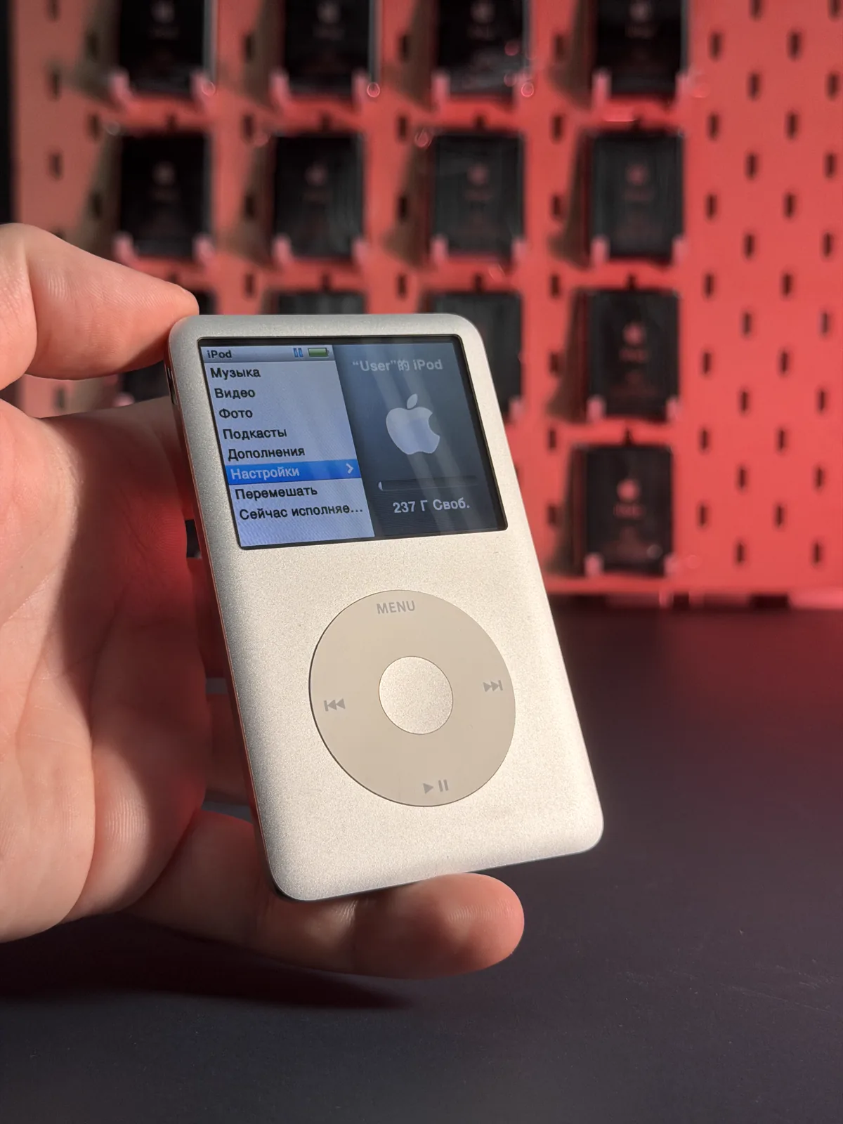 iPod Classic 7 · Серебристый · 256 ГБ · спереди