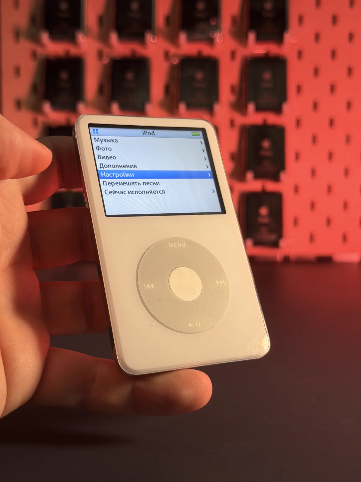 iPod Video 5 · Белый · спереди
